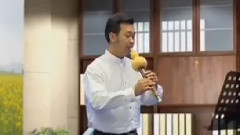李春華 - 彝族酒歌 葫蘆絲獨奏