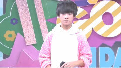 TF少年GO二季live 千璽Cut