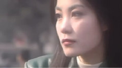 執迷不悔