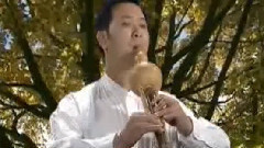 李春華 - 紅河谷 葫蘆絲獨奏