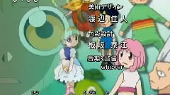 見えない翼