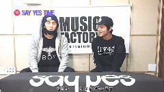 Say Yes Time E02 拍攝花絮
