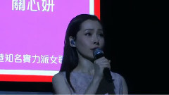 安靜