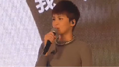 北京發布會全程