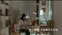 夢中的婚禮