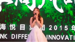 愛的魔法 & 被風吹過的夏天