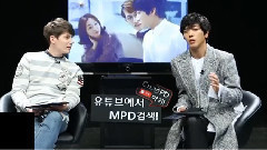 MV Commentary MPD & Fabien 鄭容和Cut