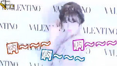 Valentino香港開幕式 Tiffany采訪中字Cut