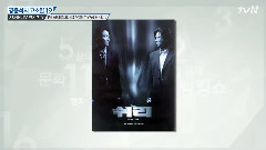 9年前的韓國阿凡達