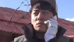 三時三餐漁村篇 和瑜鹵允浩通話