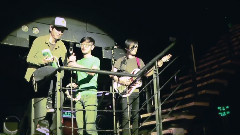 長大