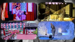 小蘋果 古裝劇 4合1對比