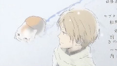 愛してる