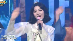 不是隨便的女人 - Show!Champion 現場版 15/02/11
