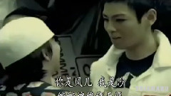 你是風兒 我是沙 TG