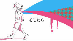 從6畳半的隙間開始