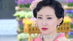 活色生香Ep06 舒暢Cut Part2