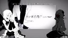 宿命論