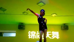 酒吧領舞平臺DS美女笑笑老師個人秀