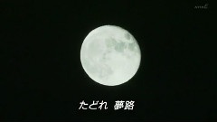 童謠