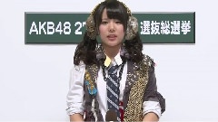 チームE所屬 原望奈美 (Hara Minami)