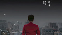 誰關了陽光