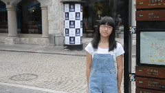 What Makes You Beautiful