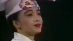 幾時再見演唱會