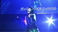 愛しさのアクセル