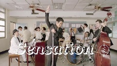 sensation英語教室之學生篇