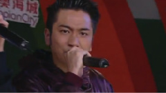 東方神球