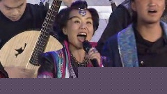 好漢歌