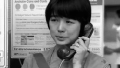 眼淚滴滴