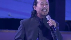 在那遙遠的地方