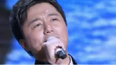 兩岸一家親