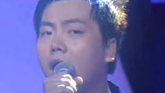 愛的就是你
