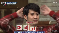 問題的男人 EP03