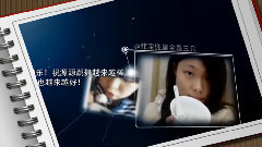 王源14歲生日祝福