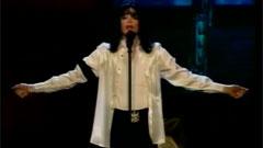 Michael Jackson - Elizabeth I Love You-1997 現場版