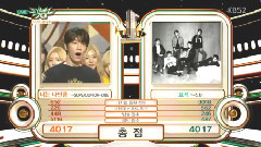 一位&安可 - KBS 音樂銀行 現場版 15/03/20