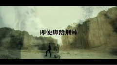 TFBOYS音悅V榜打榜宣傳片