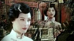 傷愛一生