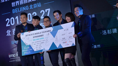 蘇打綠再遇見巡回演唱會北京站新聞發布會