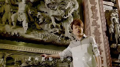 人生一出戲