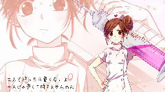 Nico - 病名戀ワズライ