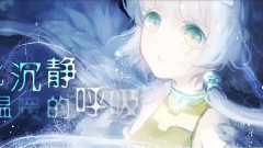 墜向星空