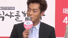 韓劇<一起用餐吧2>記者會