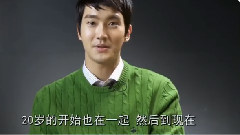 崔始源Siwon0407生日快樂