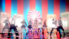 別碰我 官方中韓字幕