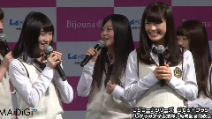 MAiDiGiTV NMB48 ビジョーナ リセットブラシ しがらみ女子応援隊 結成記者発表會 2